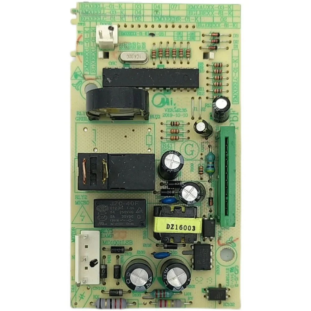 Фото Материнская плата для микроволновой печи EMXEEXX-01-K/EGXEELC-02-K №3
