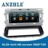 android 10 for land range rover sport bosch system display 10 25 inch 2014 20171920720resolution%ef%bc%8c 8 core 664g support sim