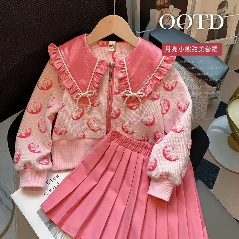 Girls' Suit Autumn 2022 New Children's Fashionable Long Sleeve Coat & Trousers Girl Spring and Autumn Two Piece Set