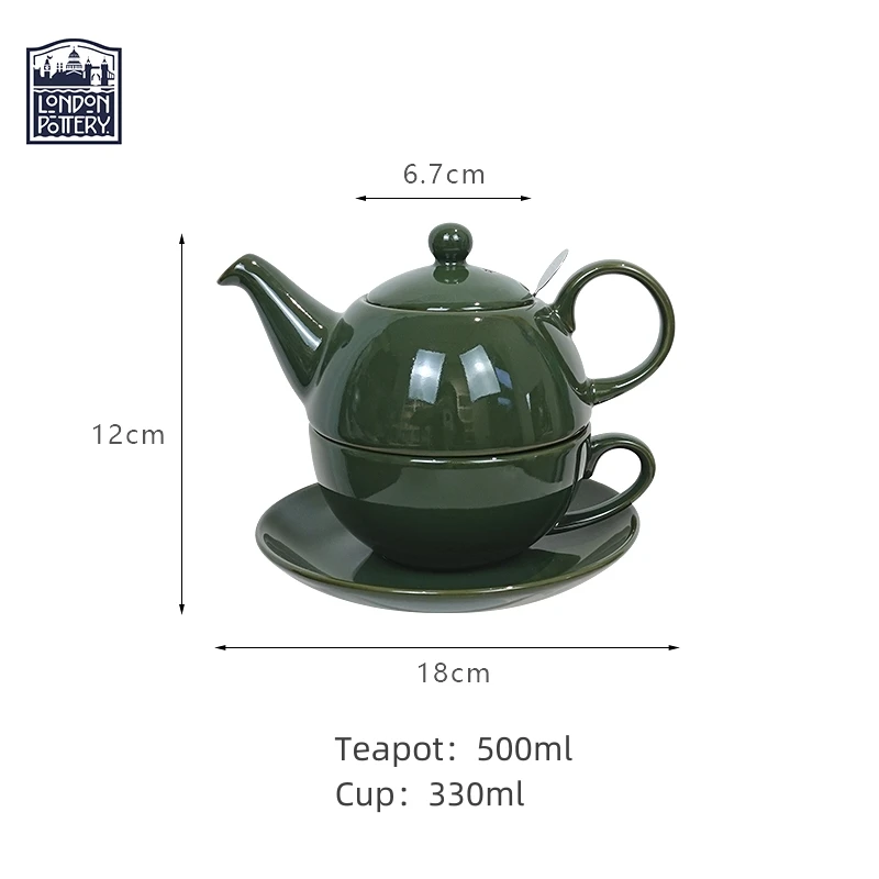 Керамический чайник London Pottery 600 мл