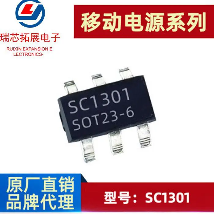 

20pcs original new FM/SC1301 SOT23-6 power management DC/DC boost IC switch tube built-in