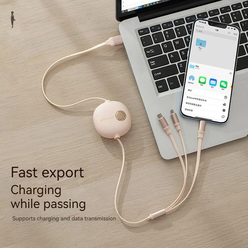 

[WUXING] Retractable and adjustable portable three-in-one fast charging data cable