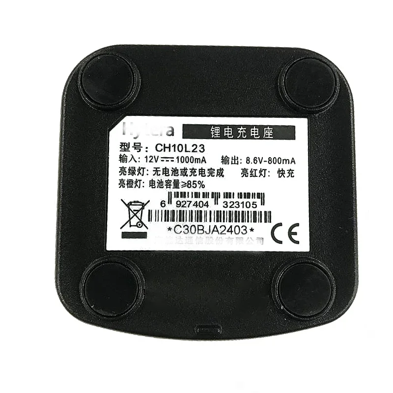 CH10L23 Настольное зарядное устройство BL-1506 Зарядная база для литий-ионного