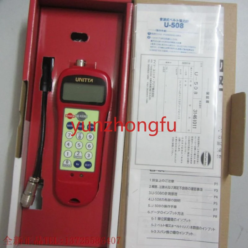 

For UNITTA Japan Ultrasonic U-550 Belt Tension Meter Instead of U-508 Probe TM-AMM