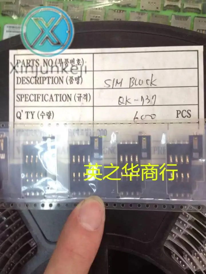 

10pcs orginal new QK-737