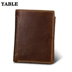 Кошелек мужской с RFID-защитой, винтажный маленький бумажник из натуральной кожи, маленький вертикальный клатч с монетницей, кредитницей и коротким карманом