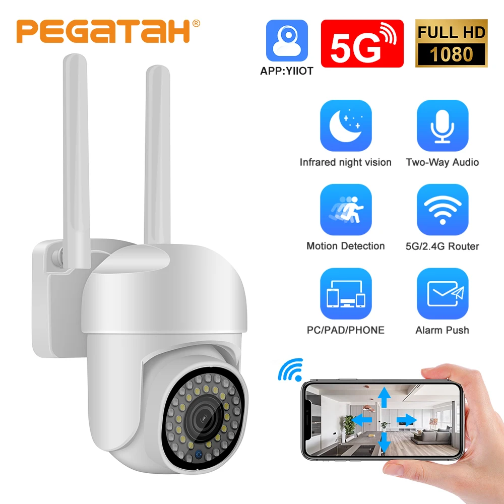 

Внешняя IP-камера с Wi-Fi, 1080P, с датчиком присутствия
