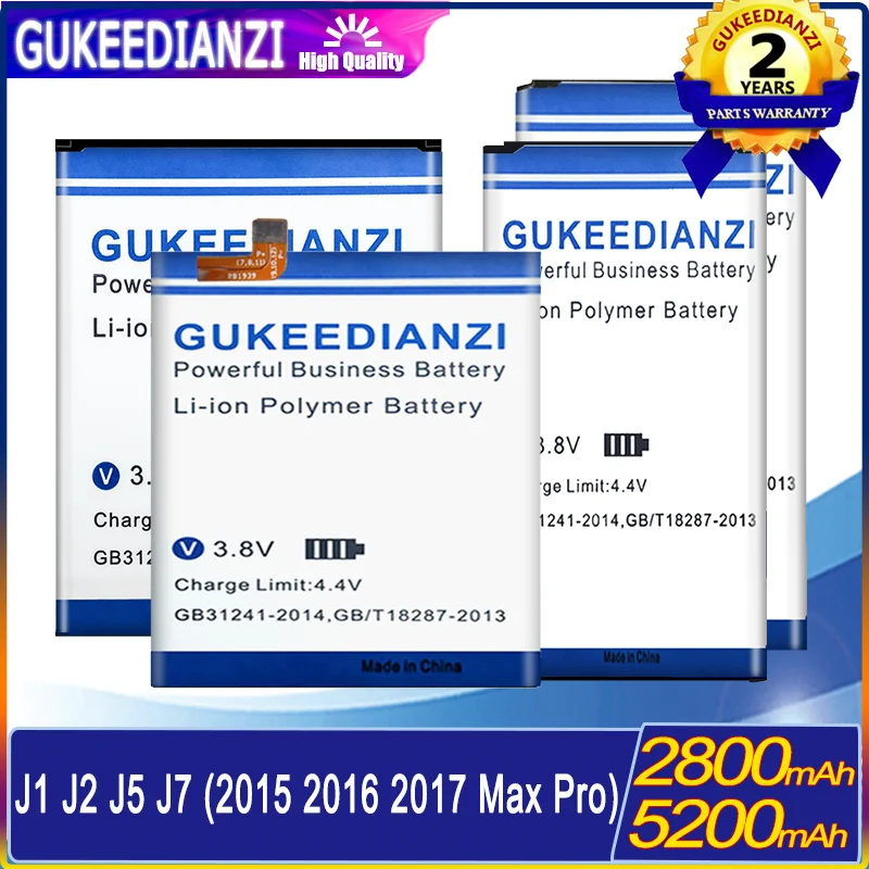 

Аккумулятор GUKEEDIANZI для Samsung J1 J2 J3 J5 J7 Win 2015 2016 2017 J120F Express 3/Ace 3g Duos/J100F J100H J100M