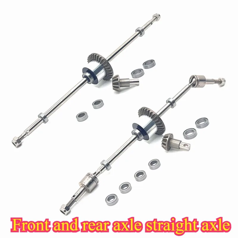 MN MN128 MN86 G500 RC Автомобильные детали с дистанционным управлением Металлические