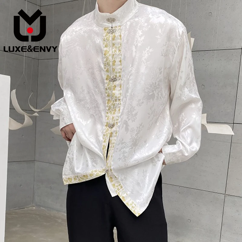 

Мужская рубашка с воротником-стойкой и длинным рукавом, контрастных цветов