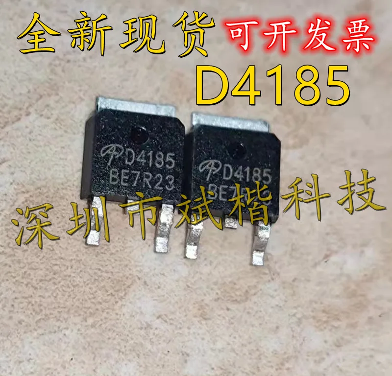 

10 шт./лот AOD4185 D4185 TO-252 P-CH 40A 40V MOSFET