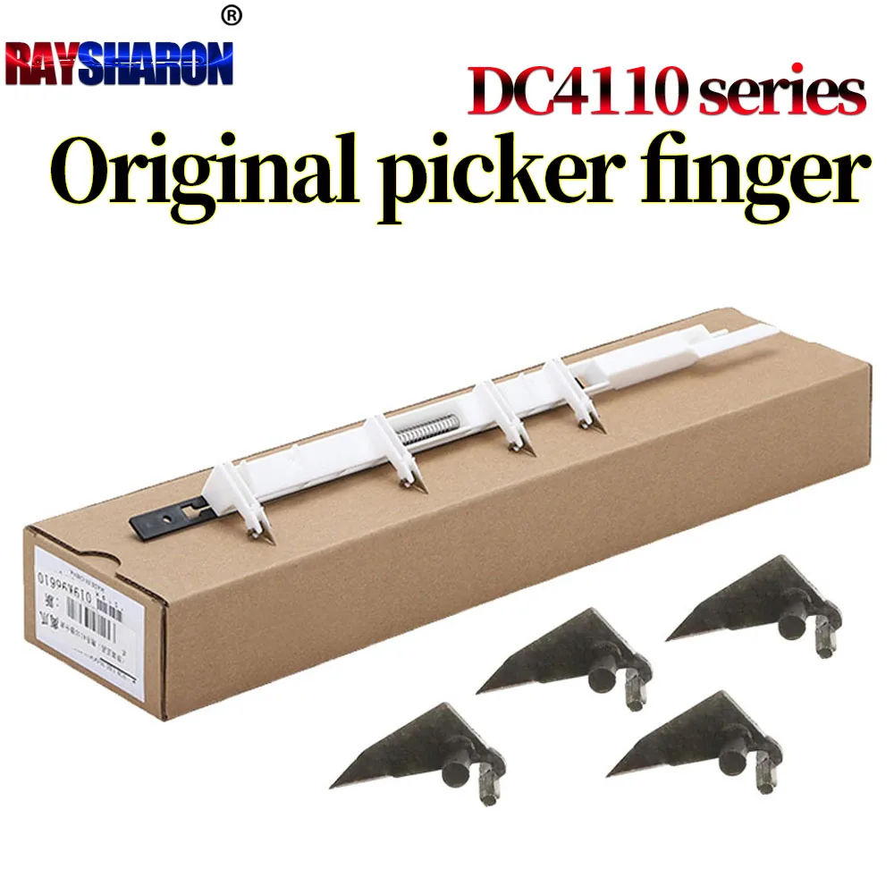 Предохранитель Верхний Захват в сборе барабана разделительный захват для Xerox DC