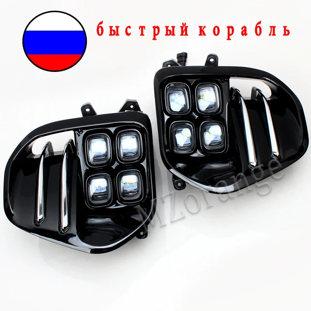 

2 шт., противотуманные фары для Kia Sportage KX5 2016 2017 2018