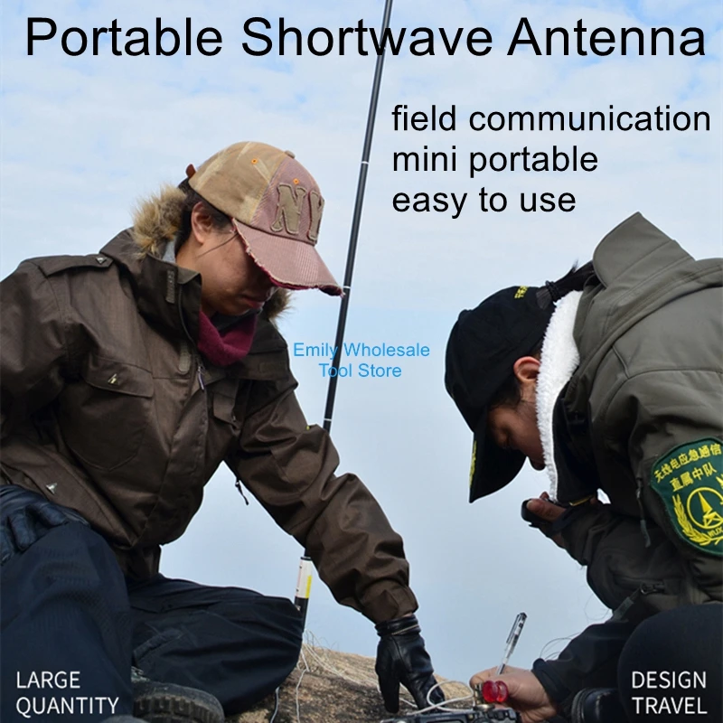 

Deluxe version pac-12 portable short-wave antenna JPC-12 short-wave antenna outdoor balcony rack antenna