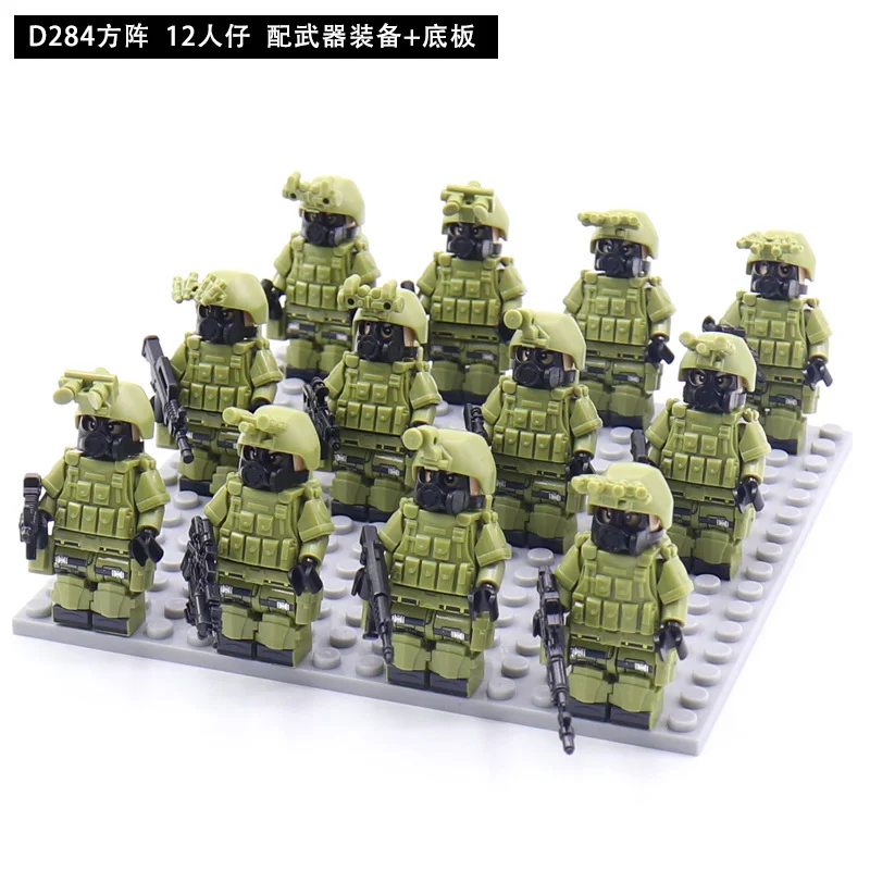 Детский Набор Строительных Блоков На День Рождения С Мини-статуэтками