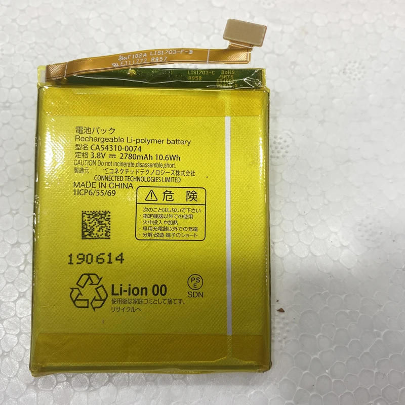 

Аккумулятор 2780 мАч для FUJITSU CA54310-0074 мобильный телефон Batteria