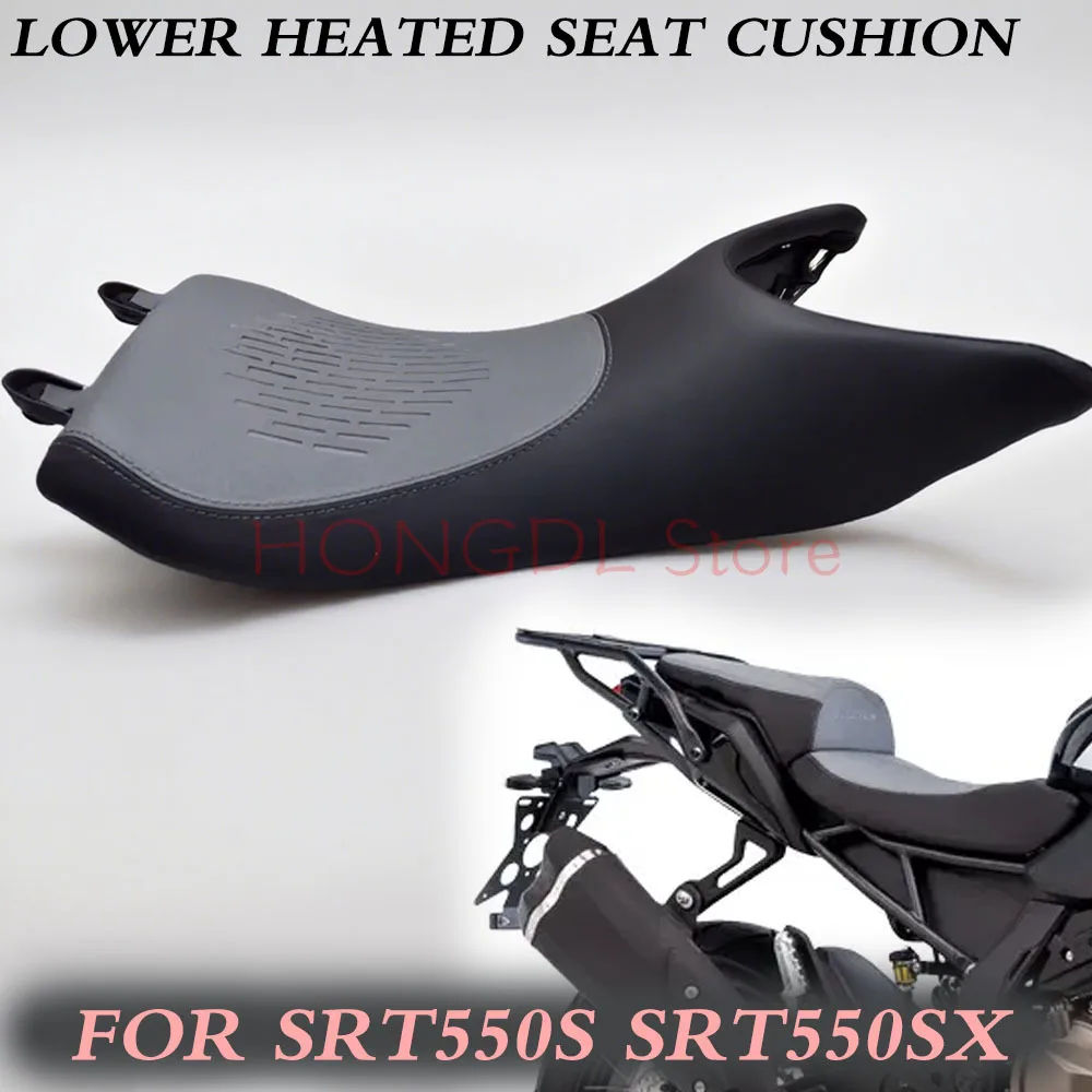 

Нижняя 30 мм для SRT550S SRT 550S SRT 550 S SRT550 SX опускающая подушка сиденья мотоцикла, удобная подушка сиденья для езды, подушка сиденья с подогревом