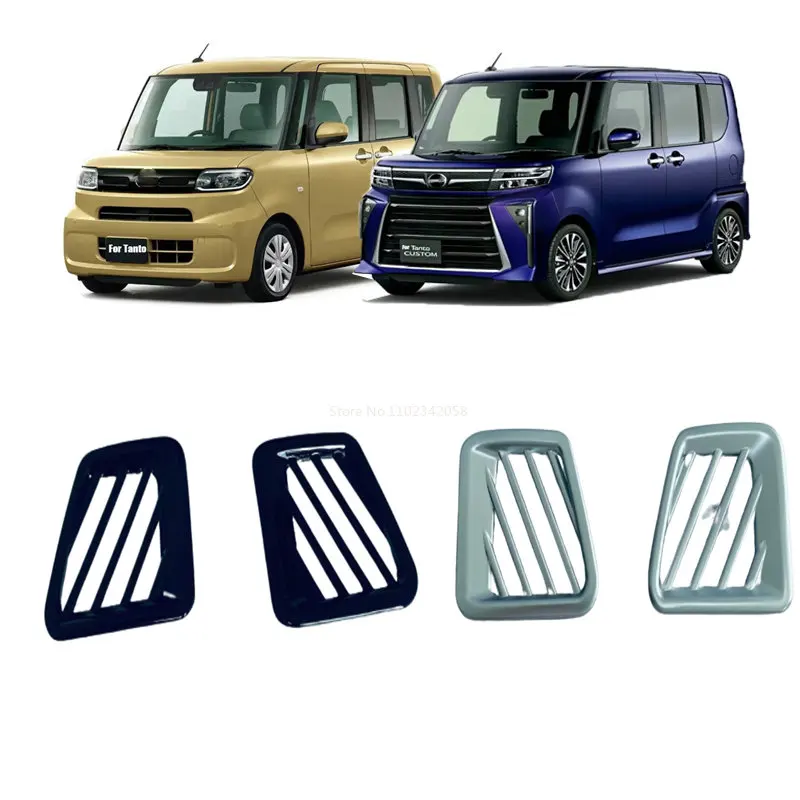 

Крышка вентиляционного отверстия для передней приборной панели, верхней части, для Daihatsu Knives/TantoCustom 2023 2024 ABS, Аксессуары для автомобилей