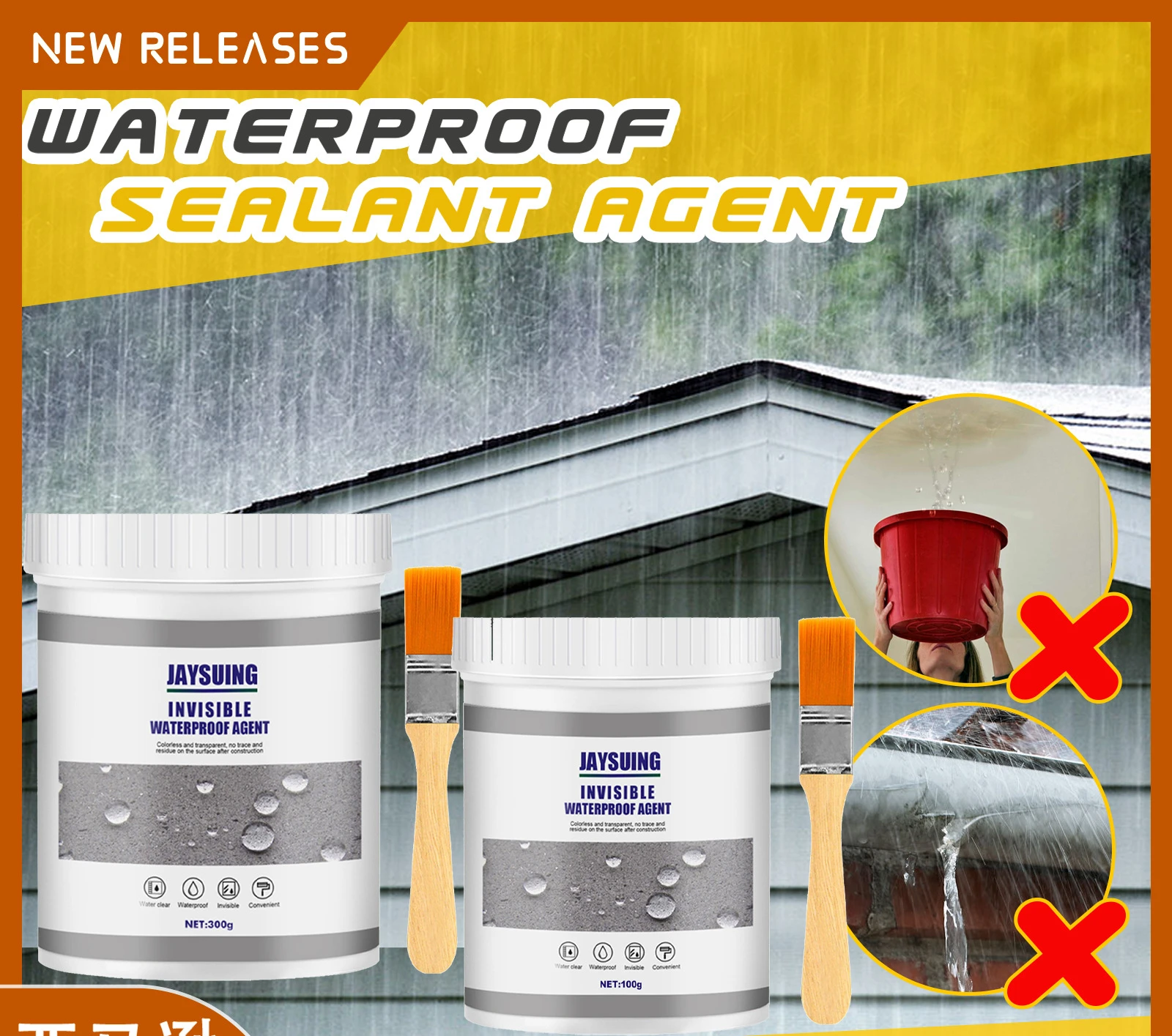 

Waterproofing agent sealant bathroom exterior wall anti-leakage water plugging supplementary brickfree leak-trap sealing coating