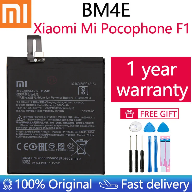 

Оригинальный запасной аккумулятор BM4E для Xiaomi MI Pocophone F1, оригинальный аккумулятор для телефона, 4000 мАч + набор инструментов + наклейки