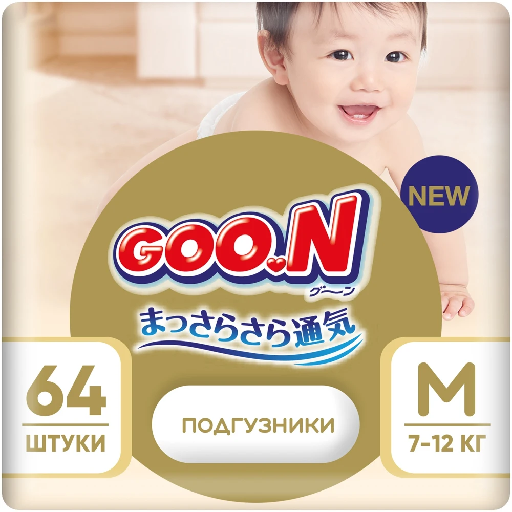 Подгузники GOO N Soft 3 M 7-12 кг 64 шт Японское качество Для новорожденных - купить по