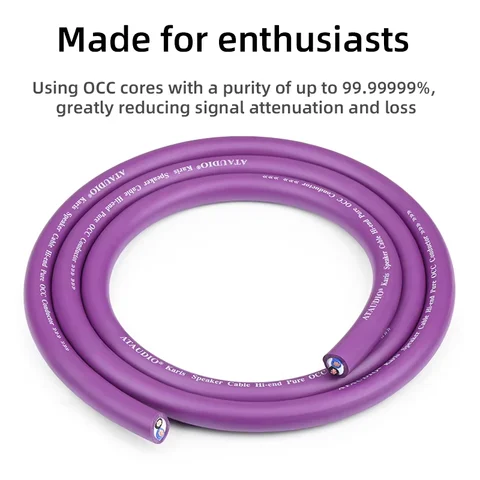 ATAUDIO Hi-End 7N OCC Линейный аудио кабель