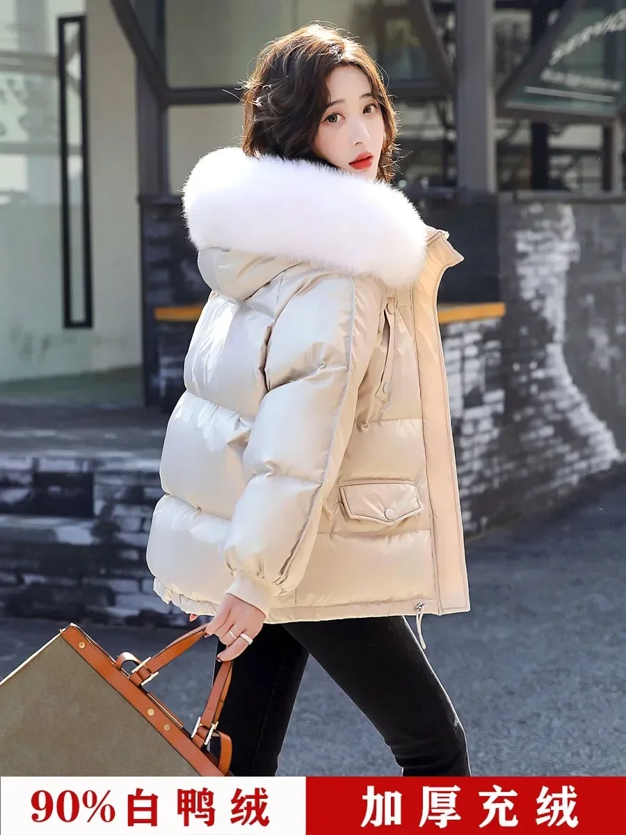 Новый зимний пуховик женский короткий яркий белый утиный пух тонкий пуховый