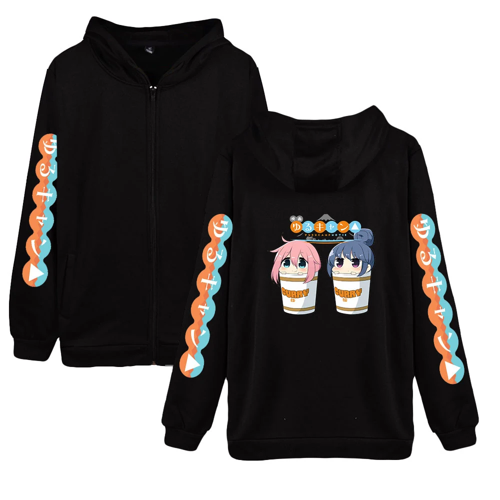 

Yuru Camp Zipper Hoodies Women/Men Fashion Prints Sweatshirt Hot Sale Casual Harajuku Streetwear Clothes