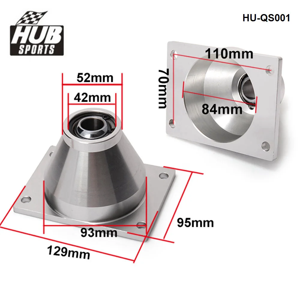 Хаб спортивный быстросъемный рычаг переключения передач Тип короткого
