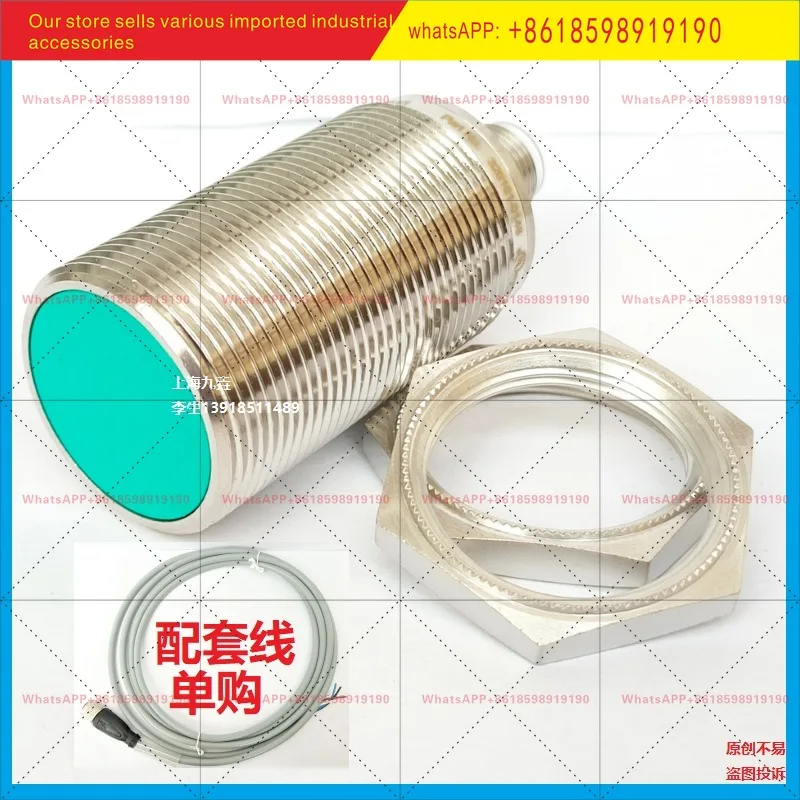 Фото Индуктивный бесконтактный переключатель Pepperl + Fuchs NBN NBB10 NBB15-30GM50-E2-V1, оригинальный импортный новый №3