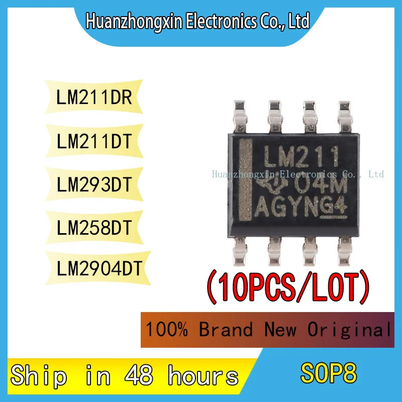 

10PCS LM211DR LM211DT LM293DT LM258DT LM2904DT SOP8 100% Brand New Original Chip Integrated Circuit Electronic components