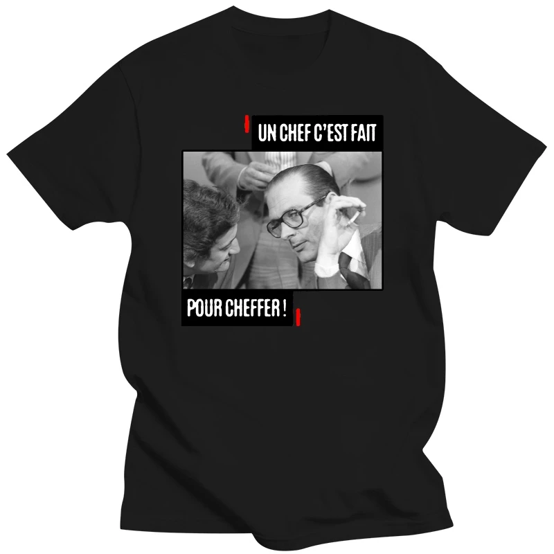 Фото Футболка Chirac Un Chef №2