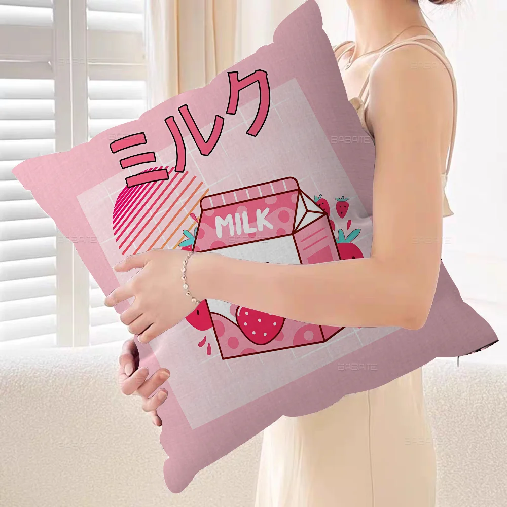 Милый банановый молочный клубничный напиток офисная подушка наволочка