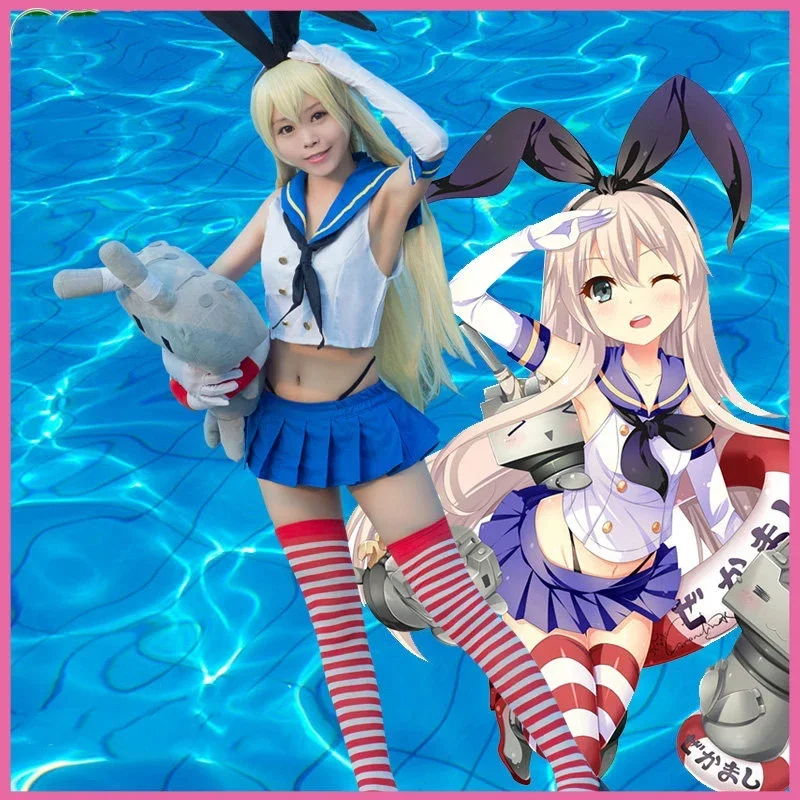 Коллекция Kantai Kancolle Fleet Kanmusu Shimakaze карнавальный костюм аниме для девочек моряка