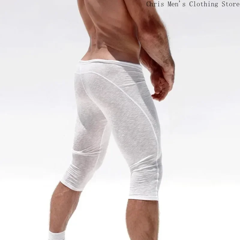 Спортивный мужской жилет