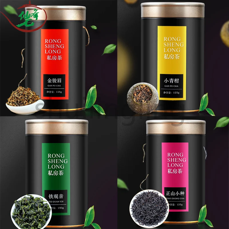 

Exquisite Tea Pot 2022 New Tea Tea Oolong Tea Tieguanyin Black Tea Race Jinjunmei Xiaoqingganlong Gift Canned