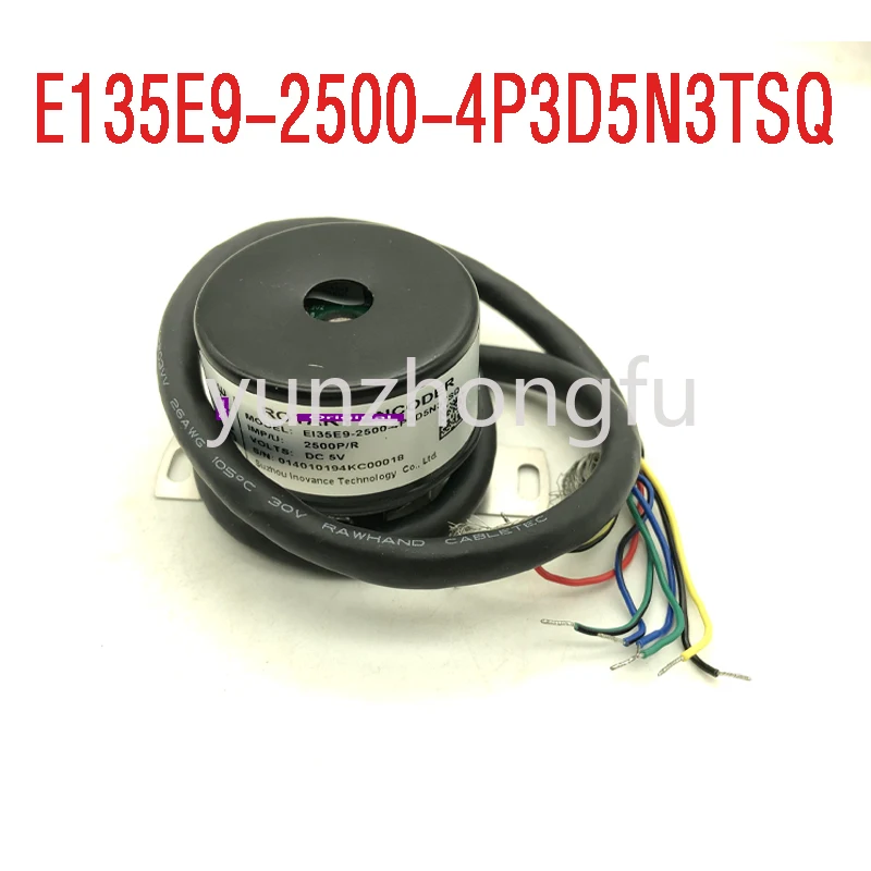 

Серводвигатель специальный энкодер