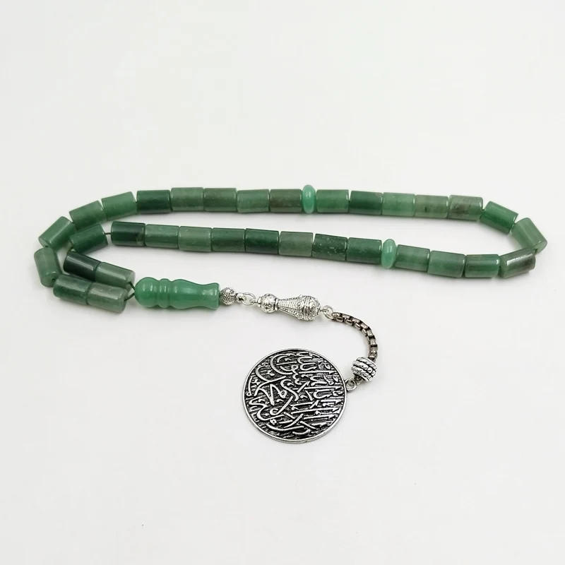 Tasbih Натуральный зеленый нефрит с подвеской Arwen браслет исламскими драгоценными