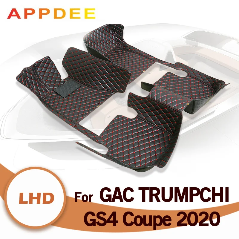 

Car Floor Mats For GAC Trumpchi GS4 Coupe 2020 Custom Auto Foot Pads Automobile Carpet Cover Interior Accessories