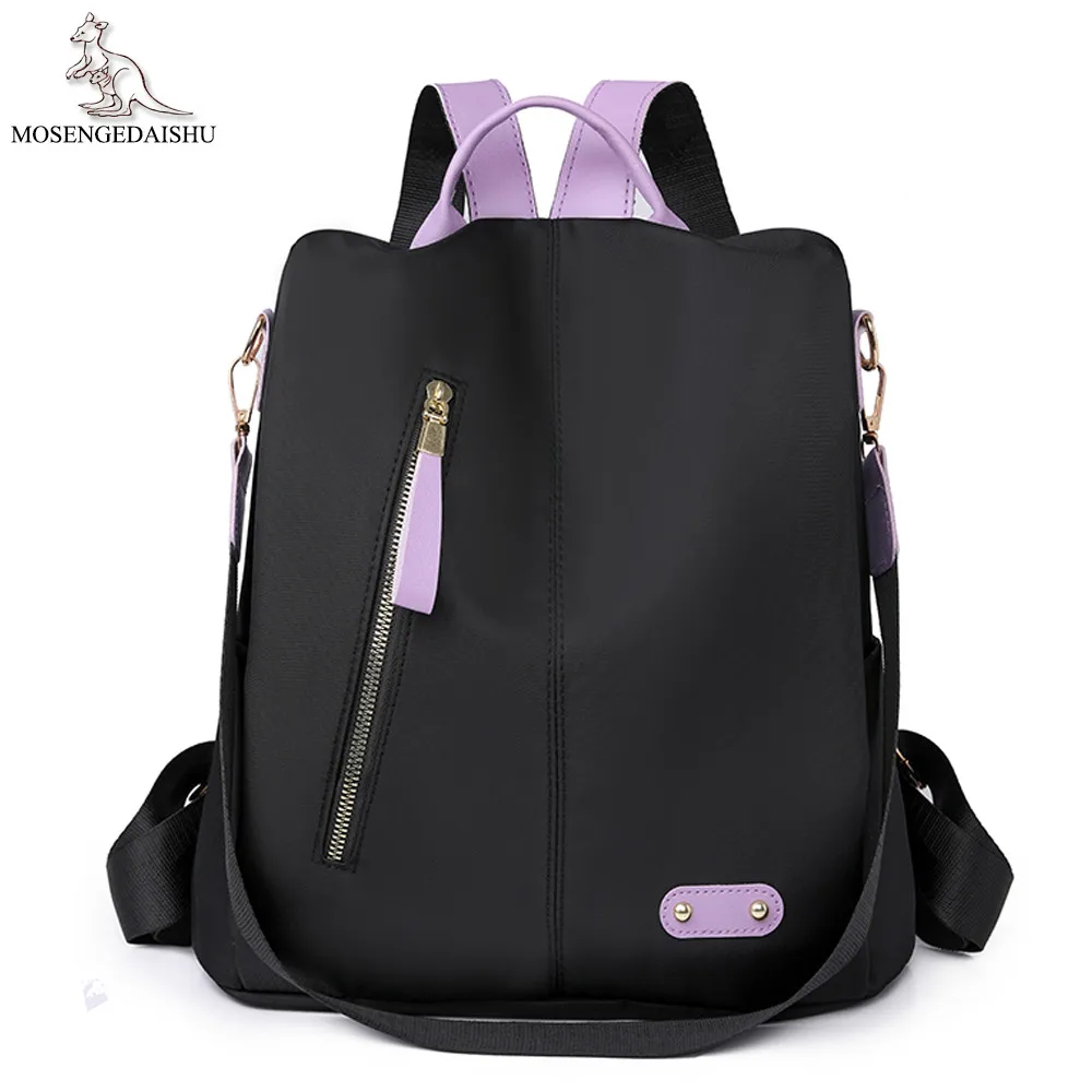

Рюкзак с защитой от кражи для женщин, повседневная вместительная сумка на ремне, модный многофункциональный дорожный Водонепроницаемый школьный ранец