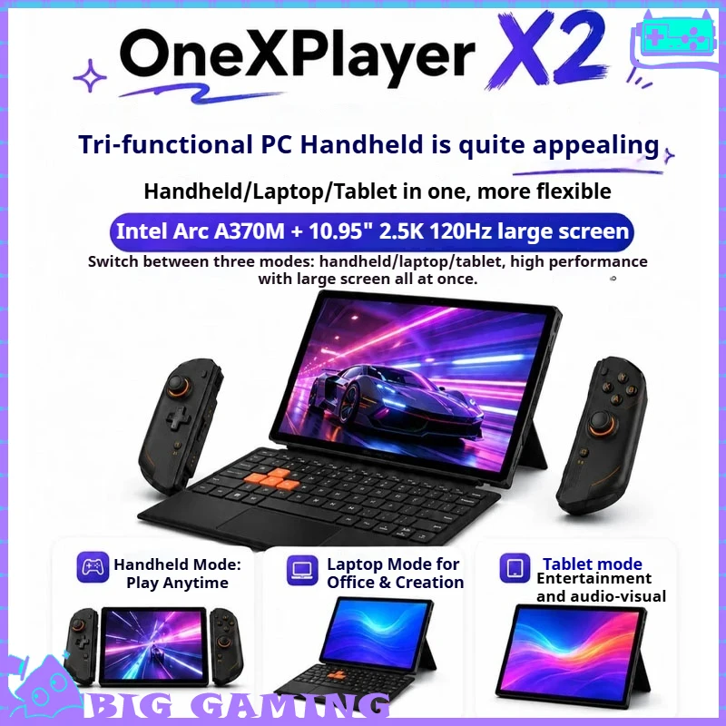 Фото OneXPlayer X2 3-в-1 игровой портативный компьютер 10,95