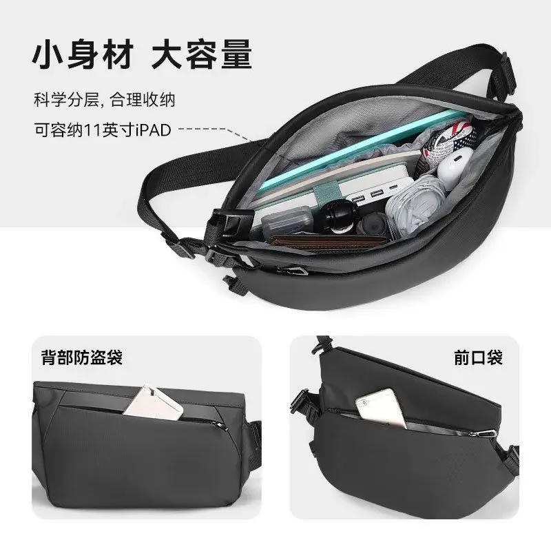 Mark Ryden сумка через плечо для камеры водонепроницаемая многофункциональная