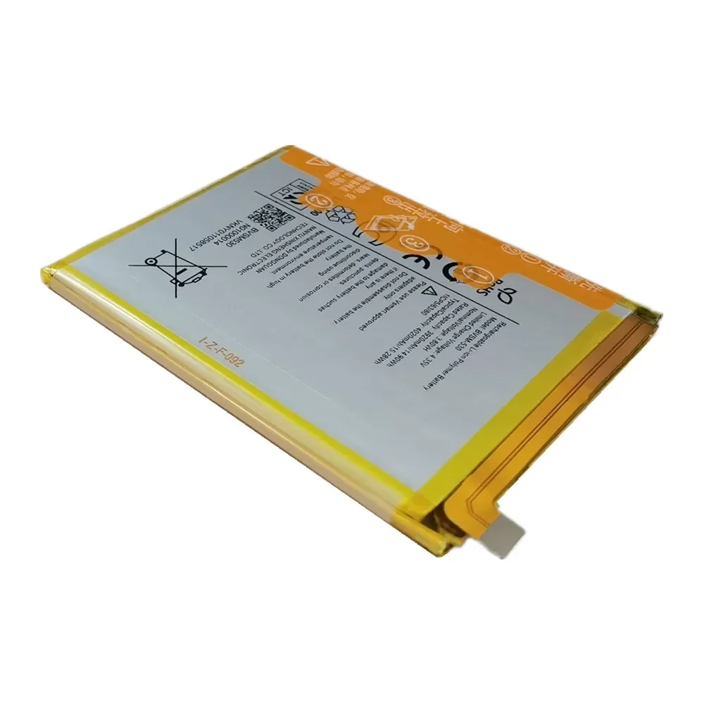 4020 мАч BVSM 530 аккумулятор для VSMART BVSM-530 BVSM530 Bateria аккумуляторы быстрая доставка +