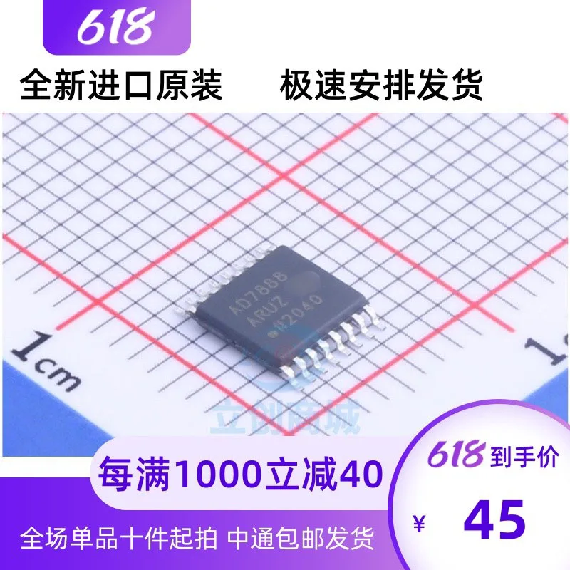 

1 шт./лот AD7888ARUZ-REEL7 AD7888ARU AD7888ARUZ AD7888 TSSOP16 новая и оригинальная гарантия качества