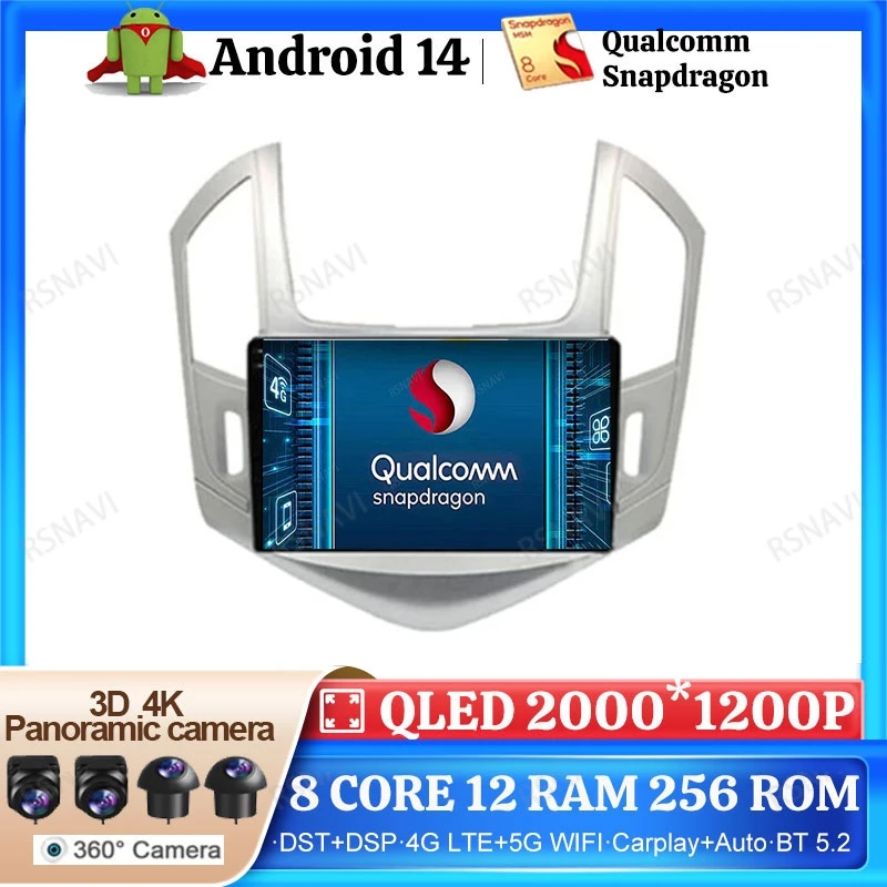 Автомобильный радиоприемник Android 14 для CHEVROLET CRUZE J300 J308 2012-2015 головное устройство