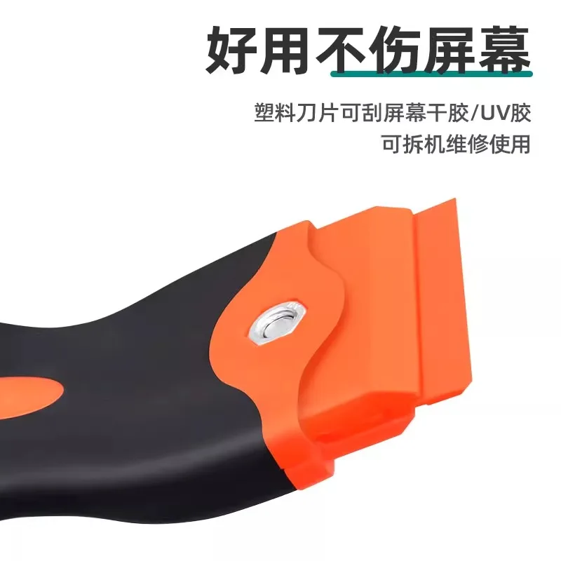 За исключением клеевой шпателя инструмент для ламинирования автомобиля скребок