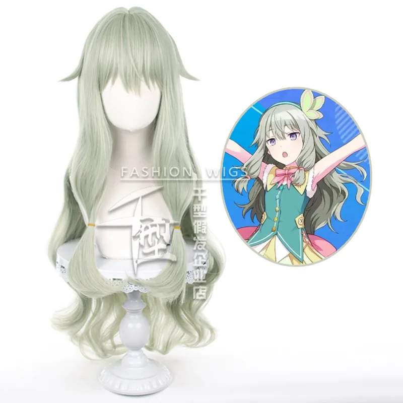 

Anime Project Sekai Colorful Stage! Feat. Cosplay Kusanagi Nene Cosplay Wig Heat Resistant Long Hair Cosplay Christmas