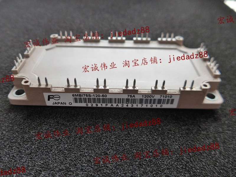 Новый и оригинальный 6MBI75S120-50