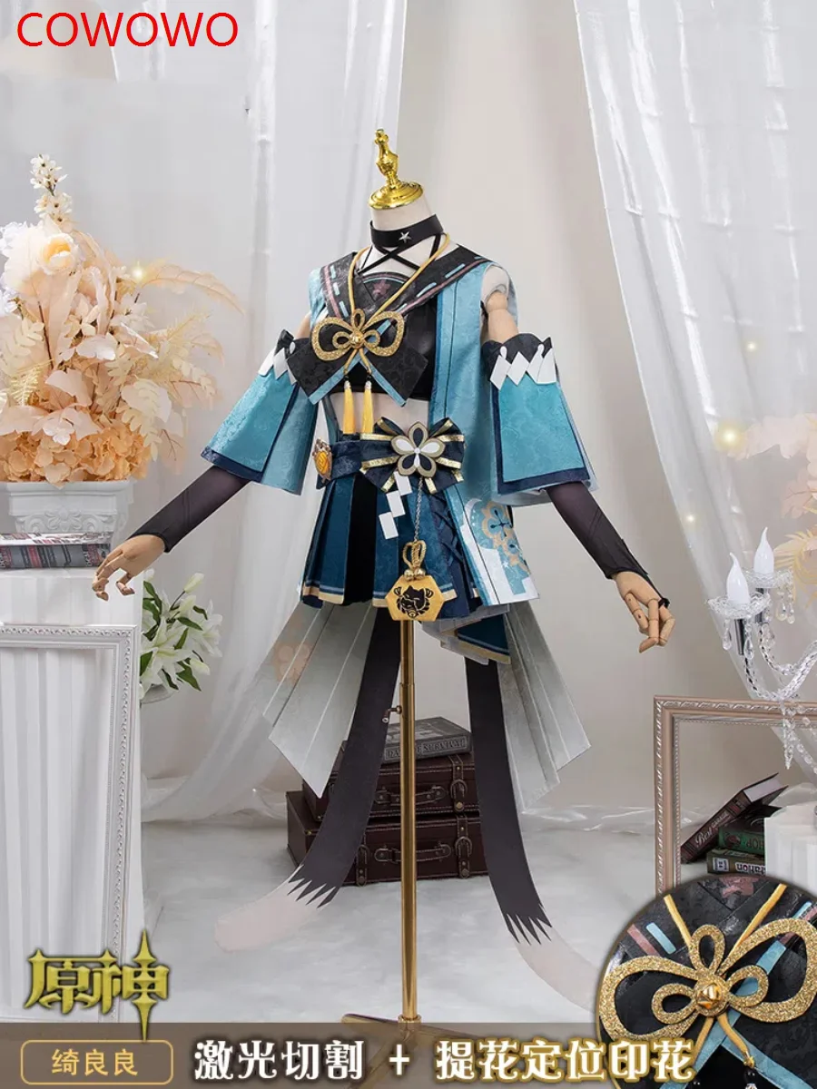 COWOWO Genshin Impact Kirara женский косплей костюм Cos Game аниме вечерние униформа Хэллоуин