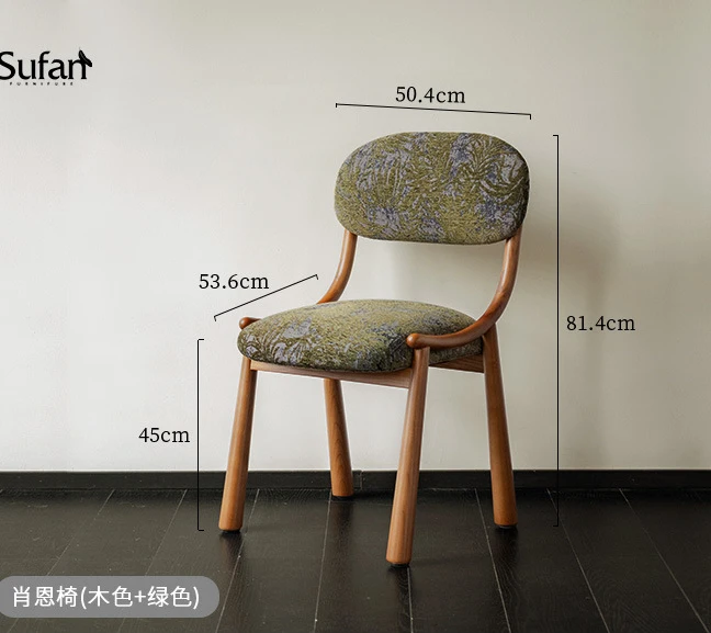 Новый обеденный стул из овечьего Шона/домашний в стиле ретро решетчатого дерева